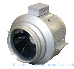 ��������� ���������� Systemair KD 355E EC